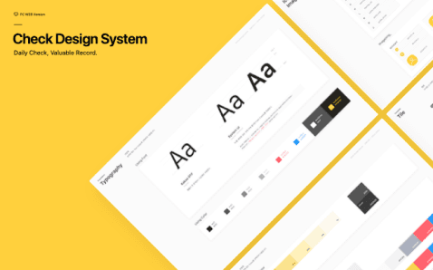 Check Design System 프로젝트 이미지